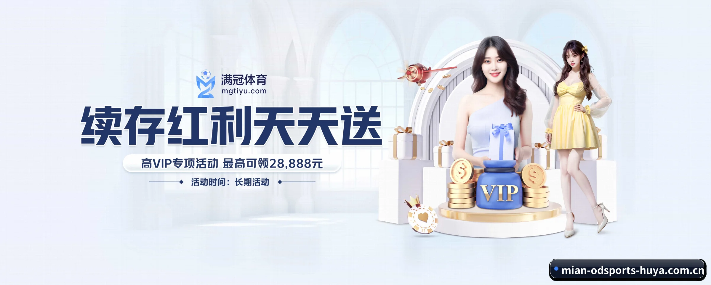 智能升级