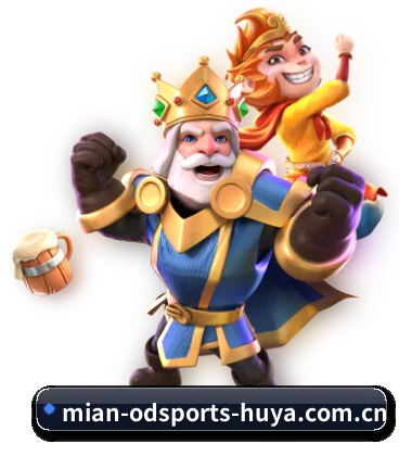 od体育 APP